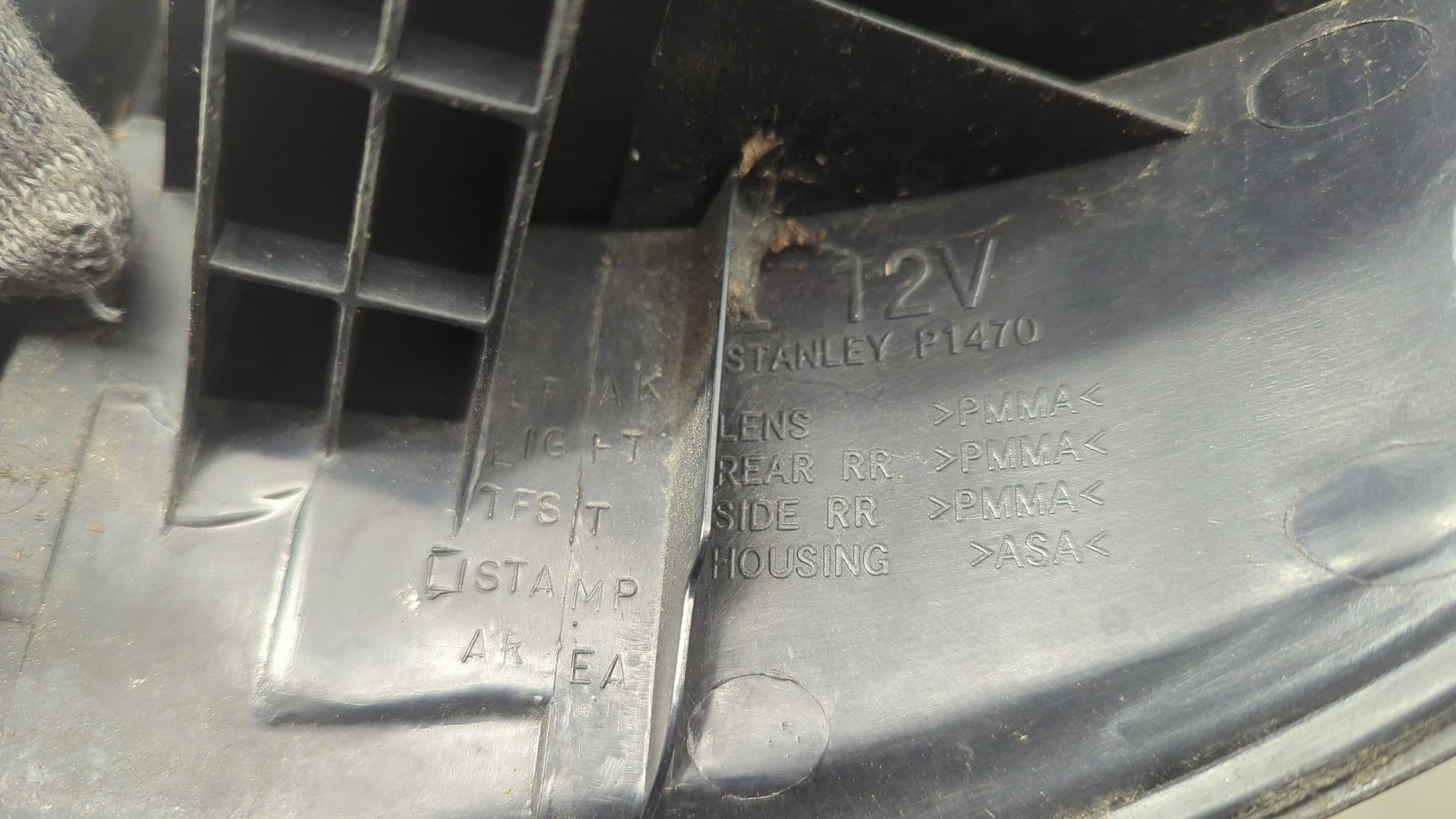 Фонарь задний левый