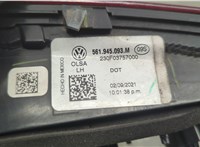 561945093M Фонарь крышки багажника Volkswagen Passat 2018-2022 USA 20878476 #5