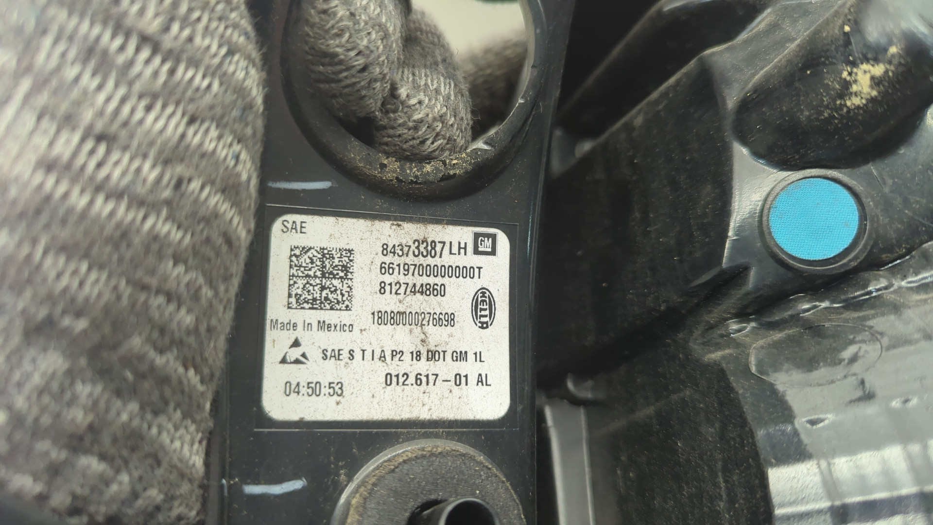 Фонарь задний левый