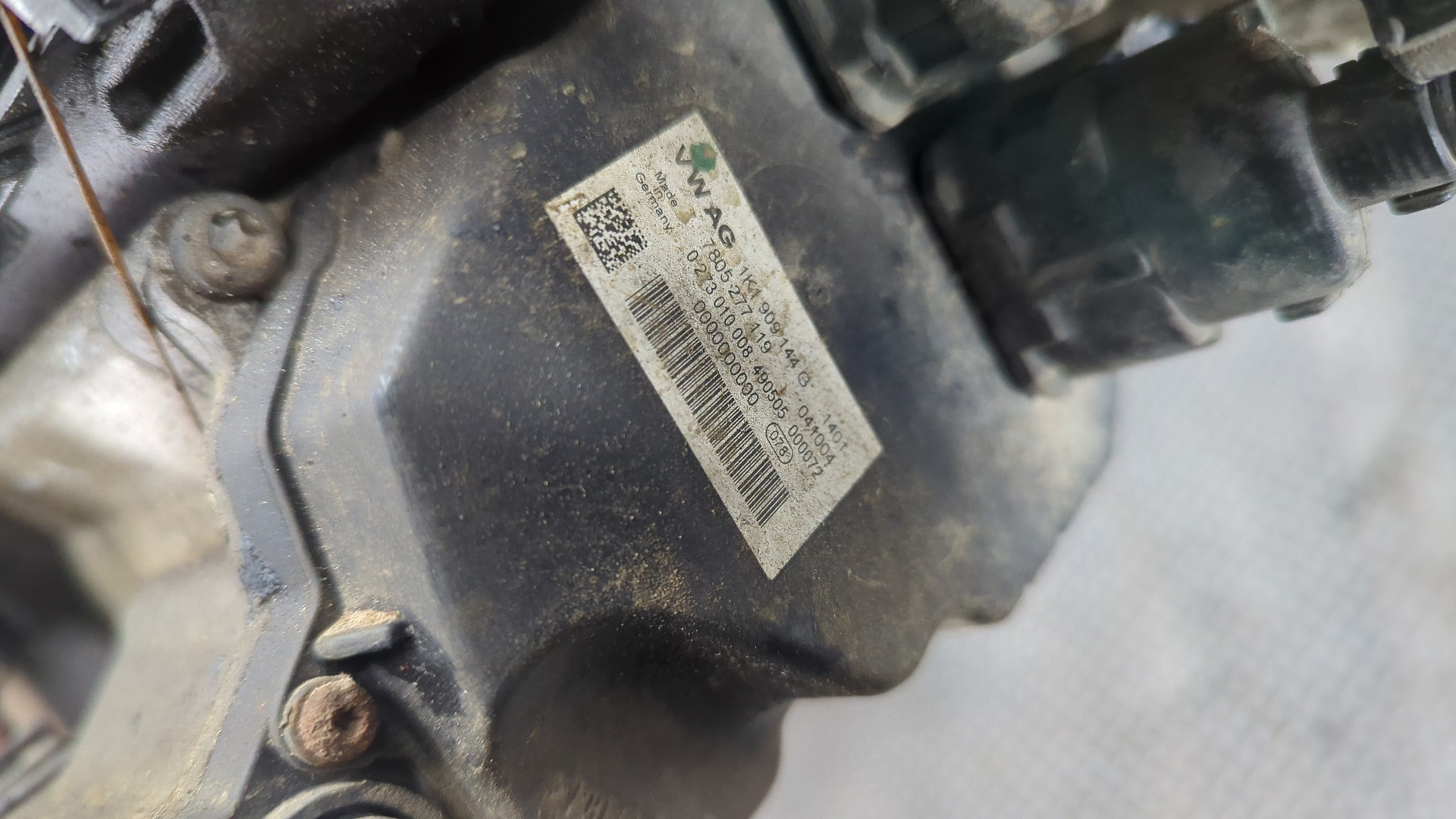 Рейка рулевая