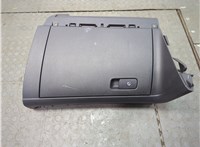 561857114D82V, 561857101C82V Бардачок (вещевой ящик) Volkswagen Passat 2018-2022 USA 20878519 #1