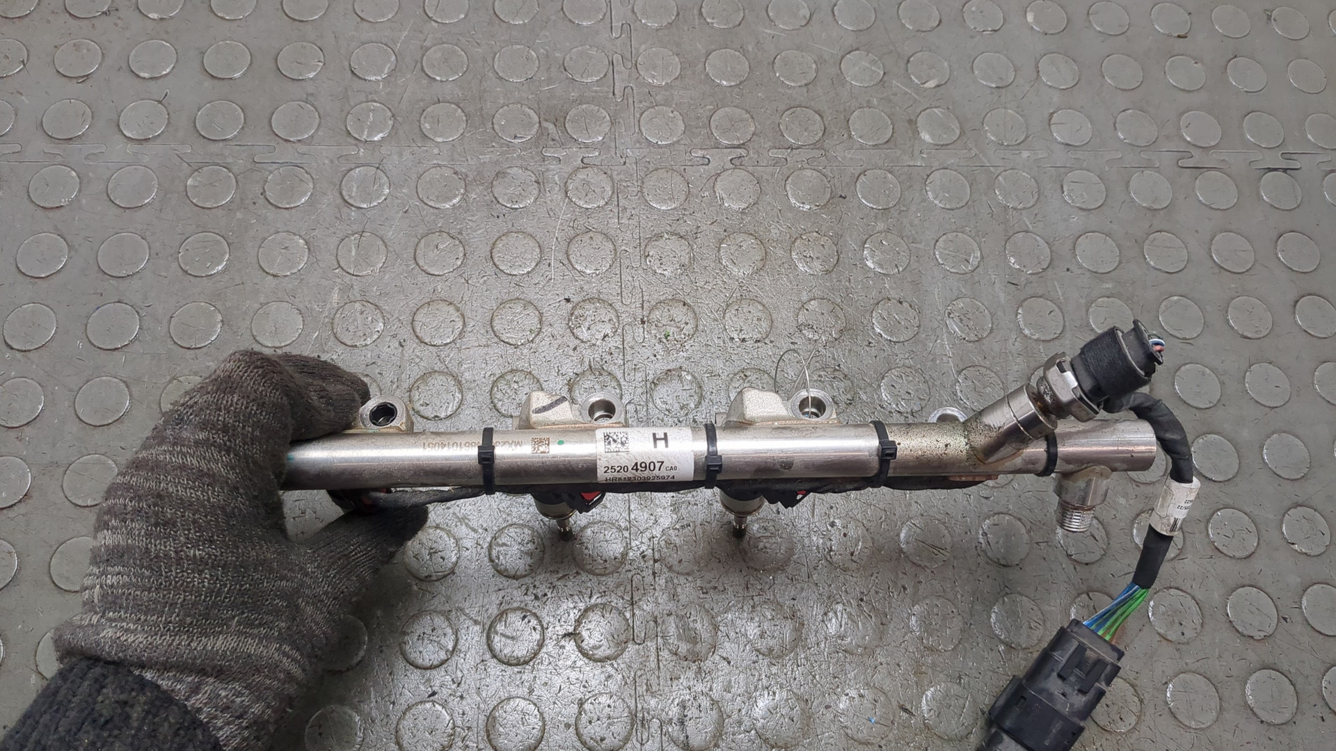 Форсунка дизельная электрическая