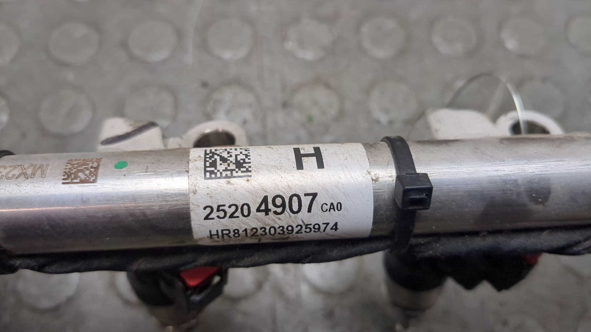 Форсунка дизельная электрическая