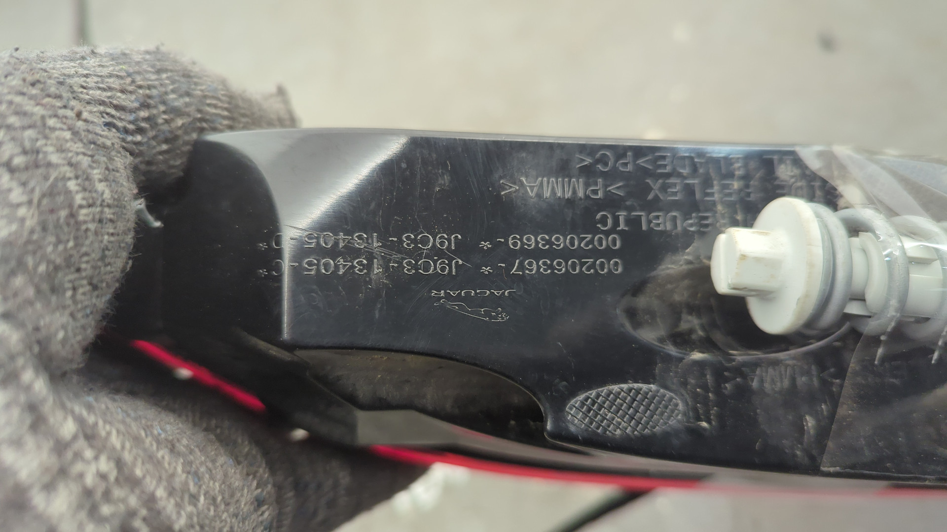 Фонарь задний левый