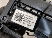 561819703G Дефлектор обдува салона Volkswagen Passat 2018-2022 USA 20878582 #3