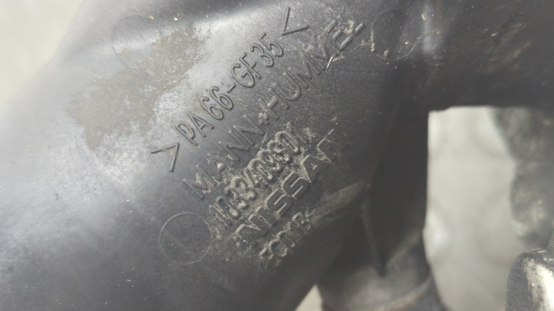 Турбина (турбокомпрессор)