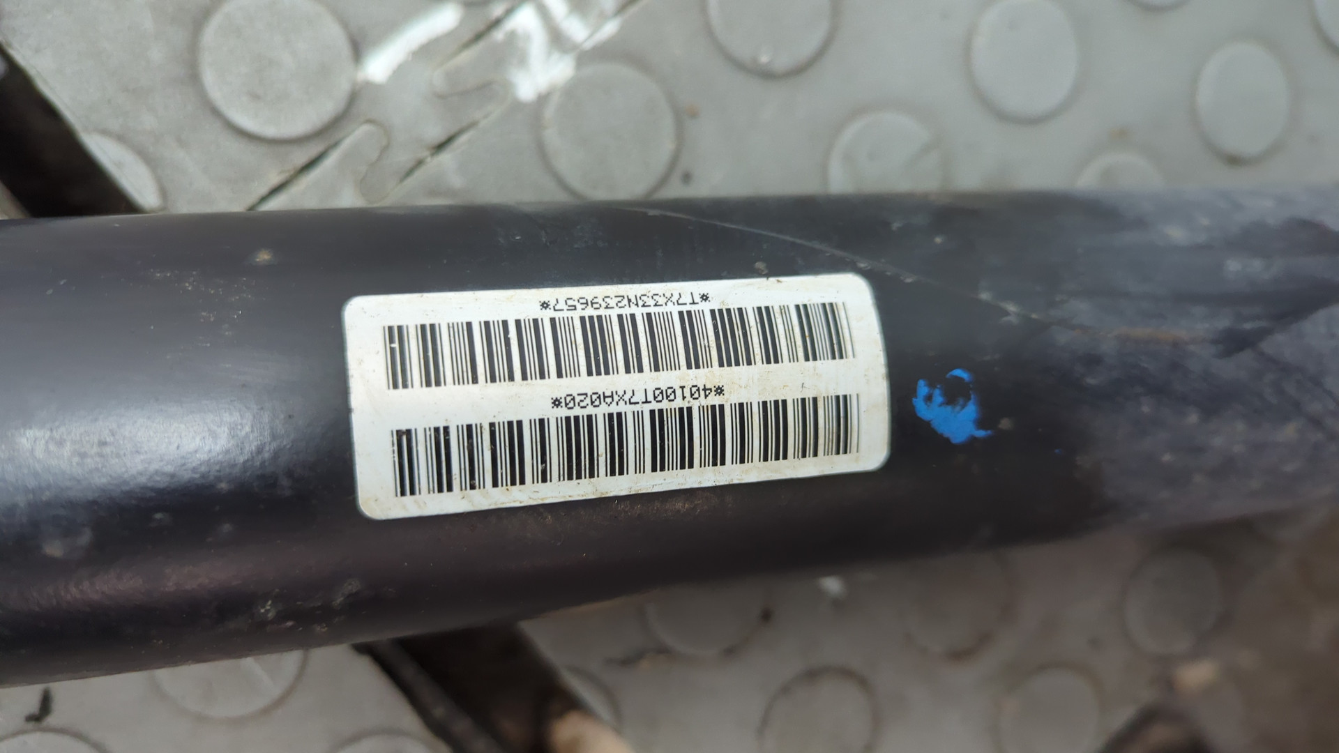 Вал карданный задний