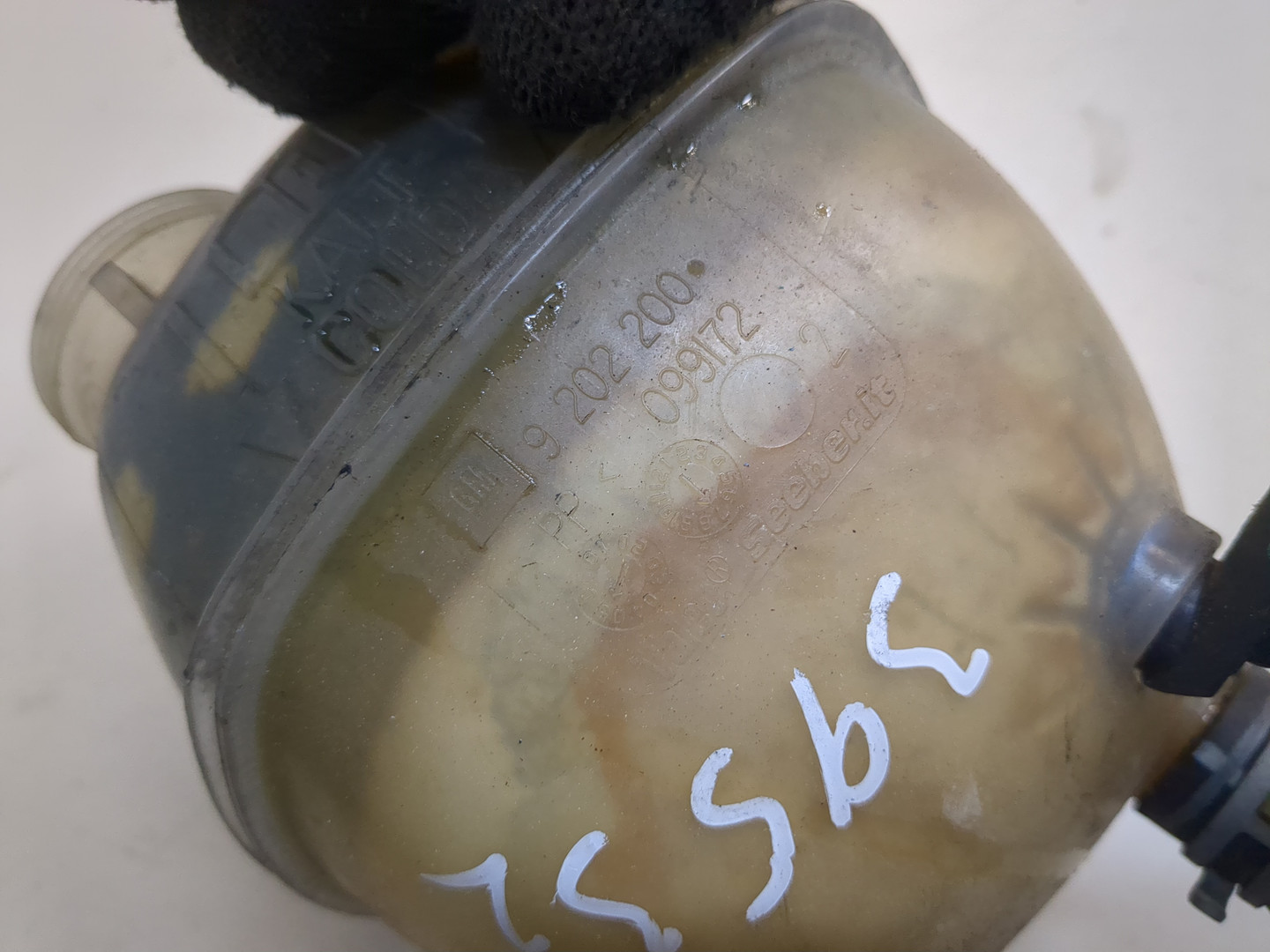 Бачок расширительный