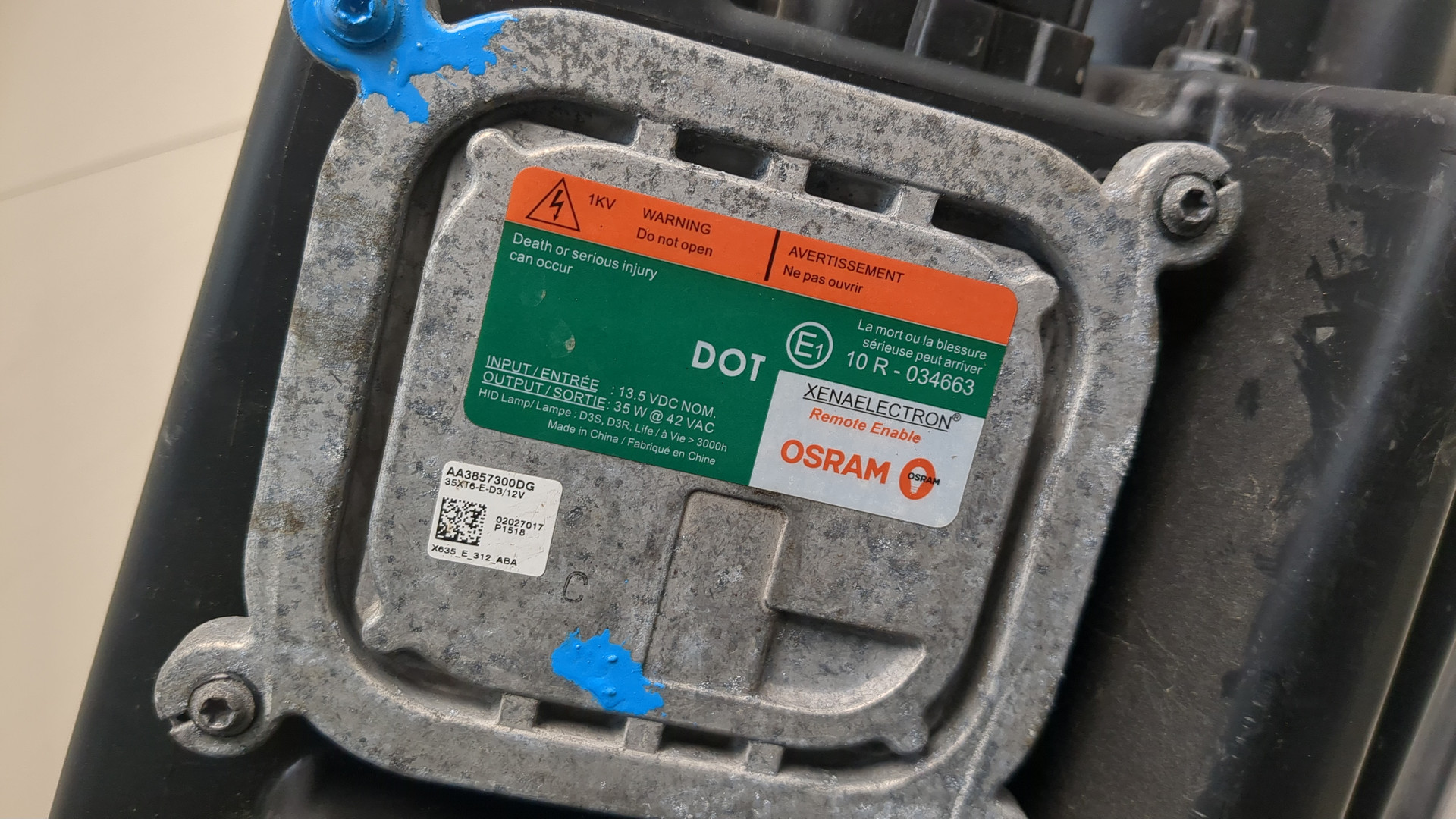 Фара правая