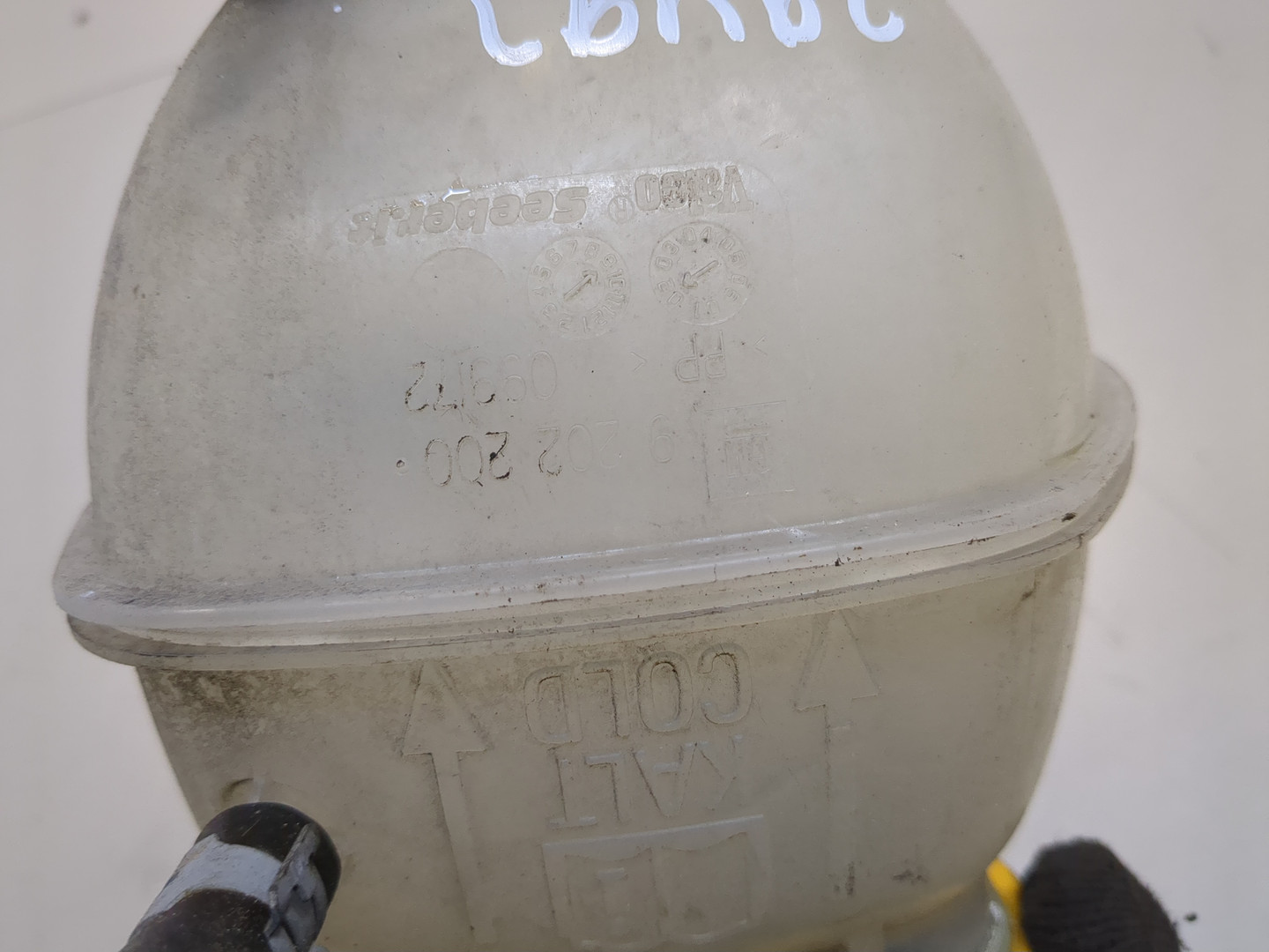 Бачок расширительный