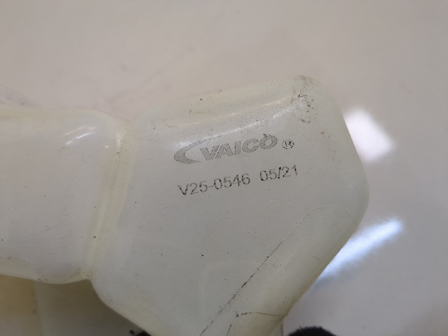 Бачок расширительный