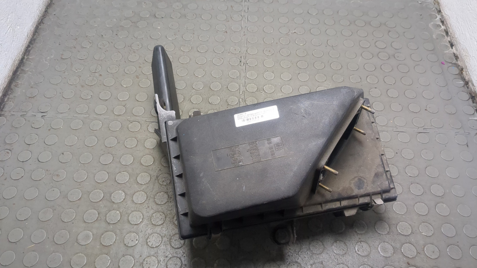 Корпус воздушного фильтра