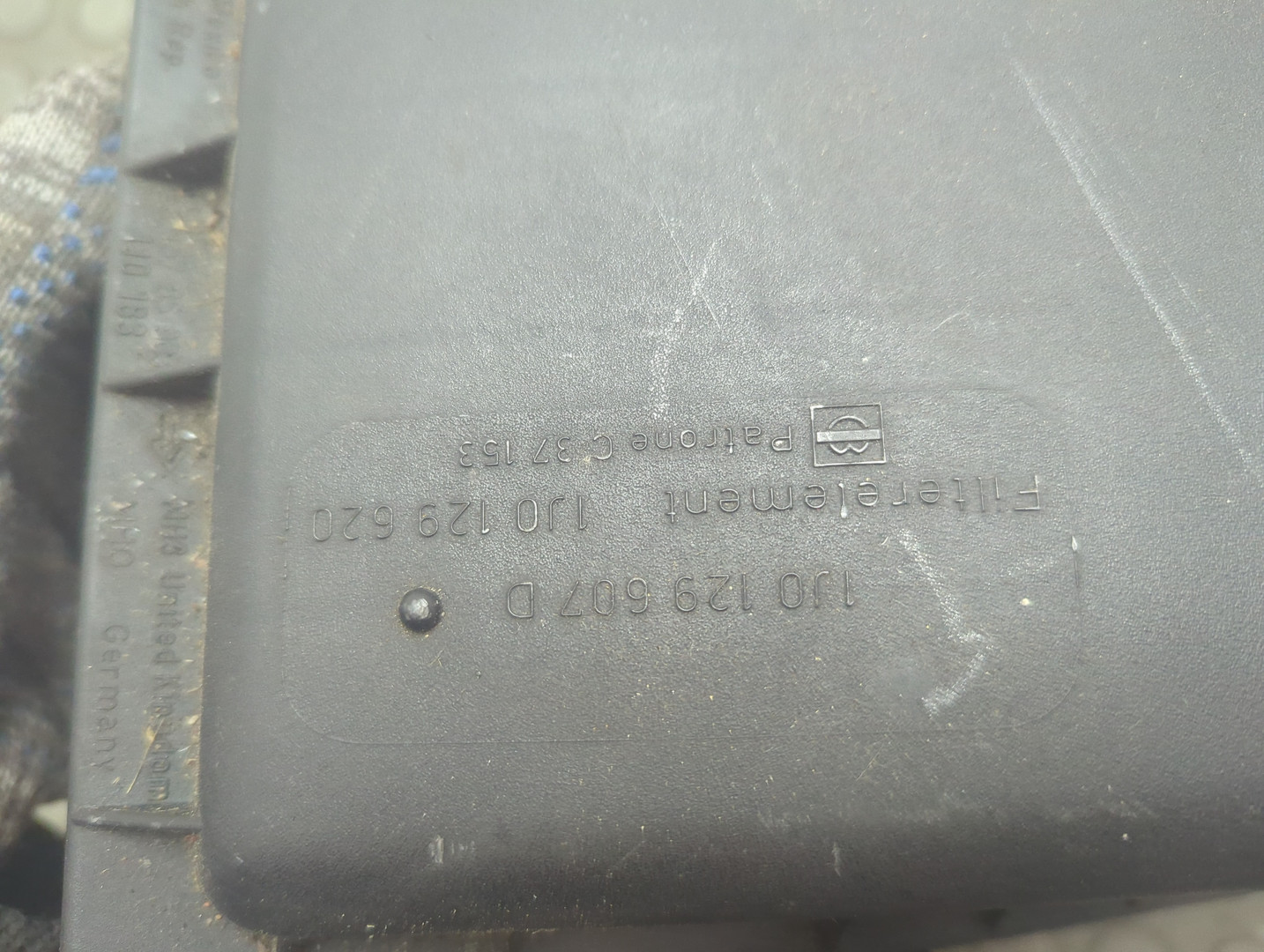 Корпус воздушного фильтра