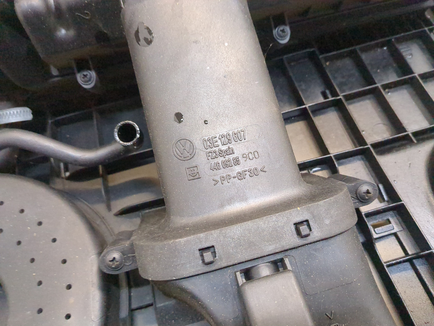 Корпус воздушного фильтра