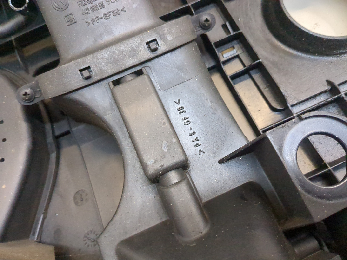 Корпус воздушного фильтра