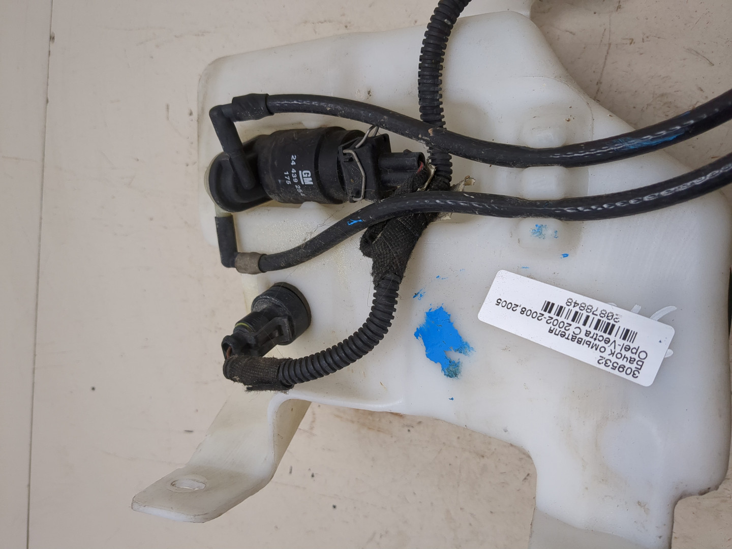 Бачок омывателя лобового стекла