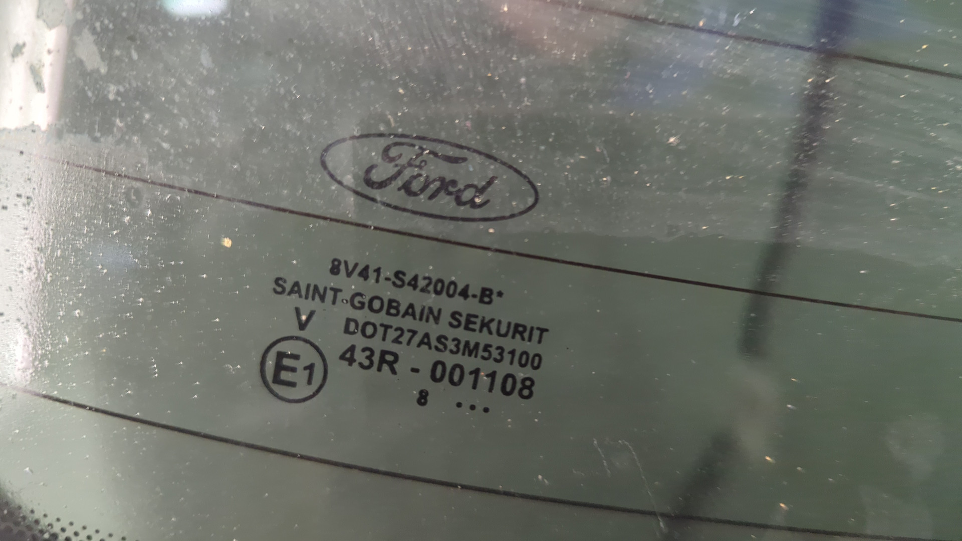 Дверь багажника