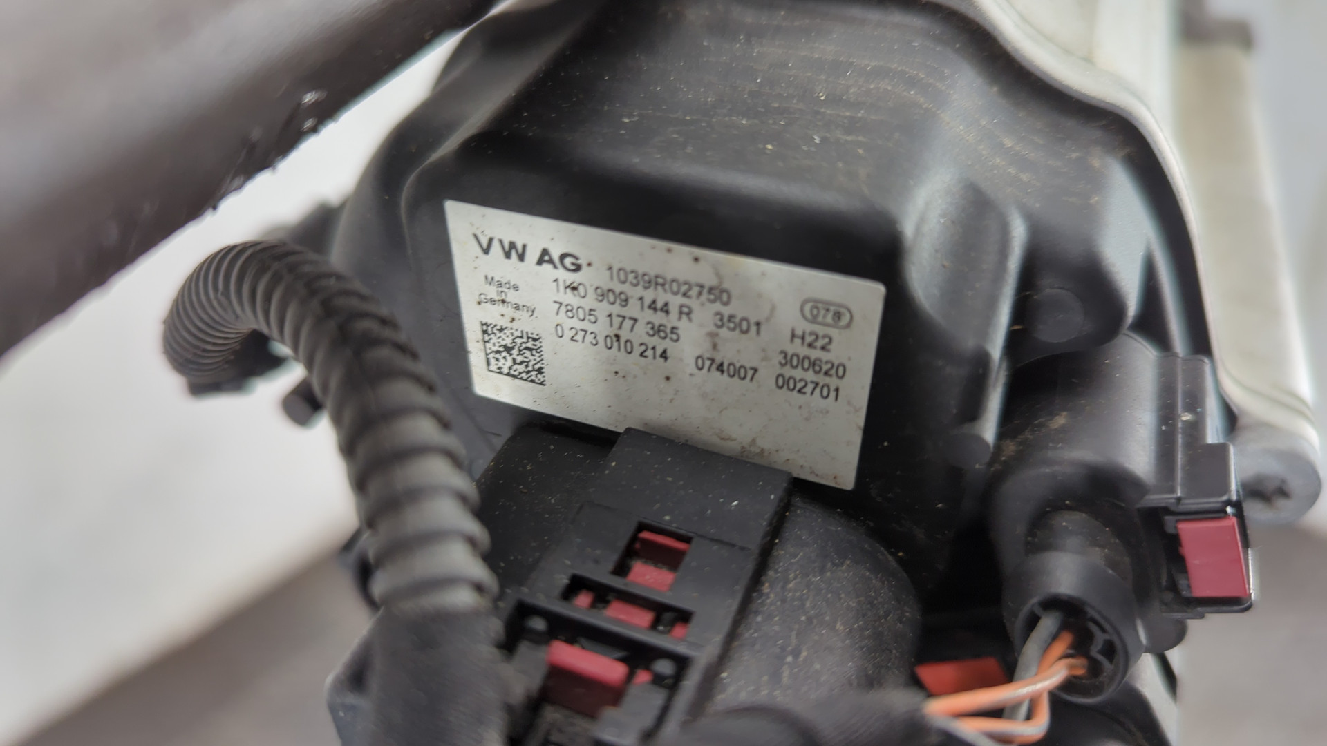 Рейка рулевая