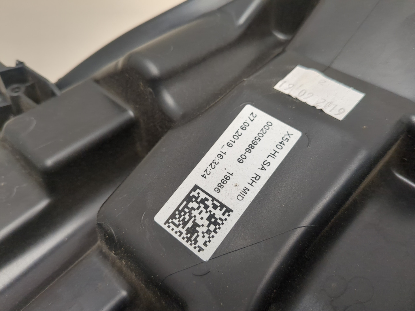 Фара правая