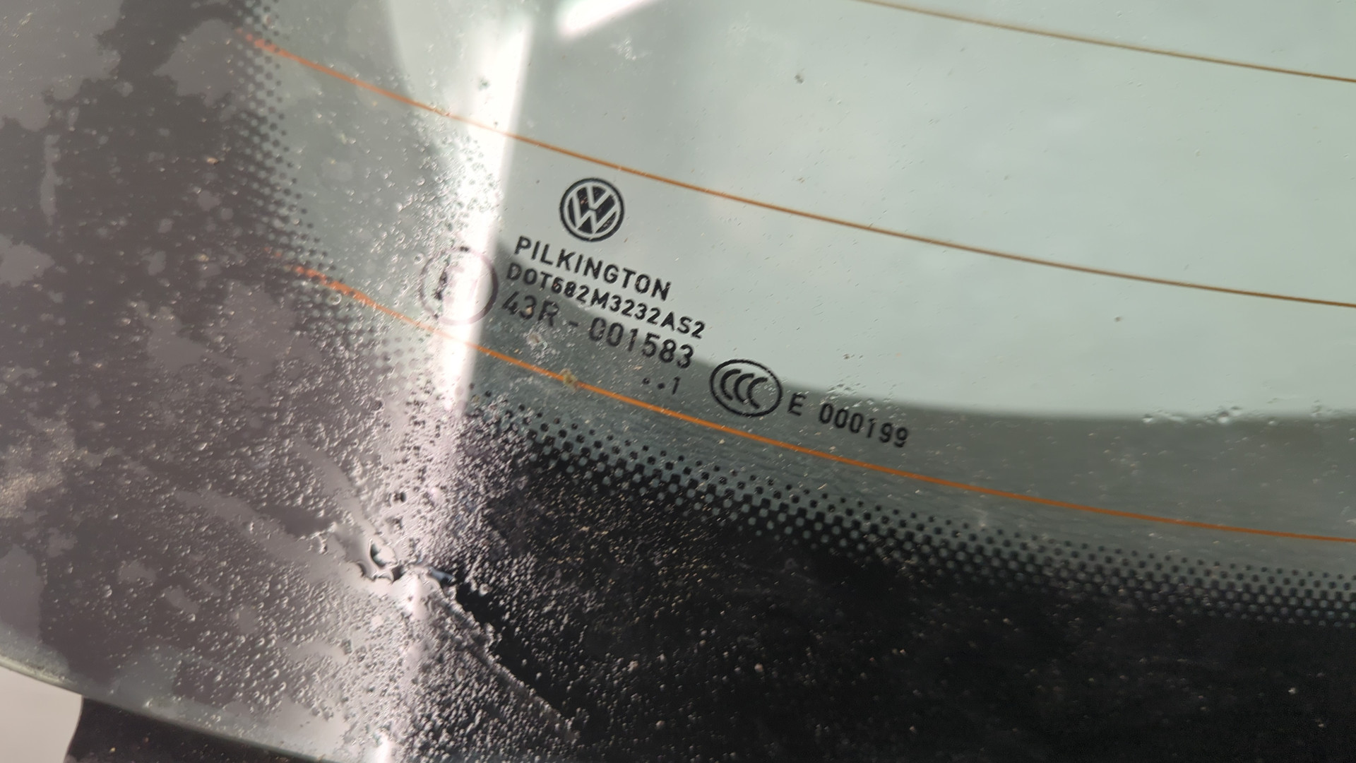 Дверь багажника