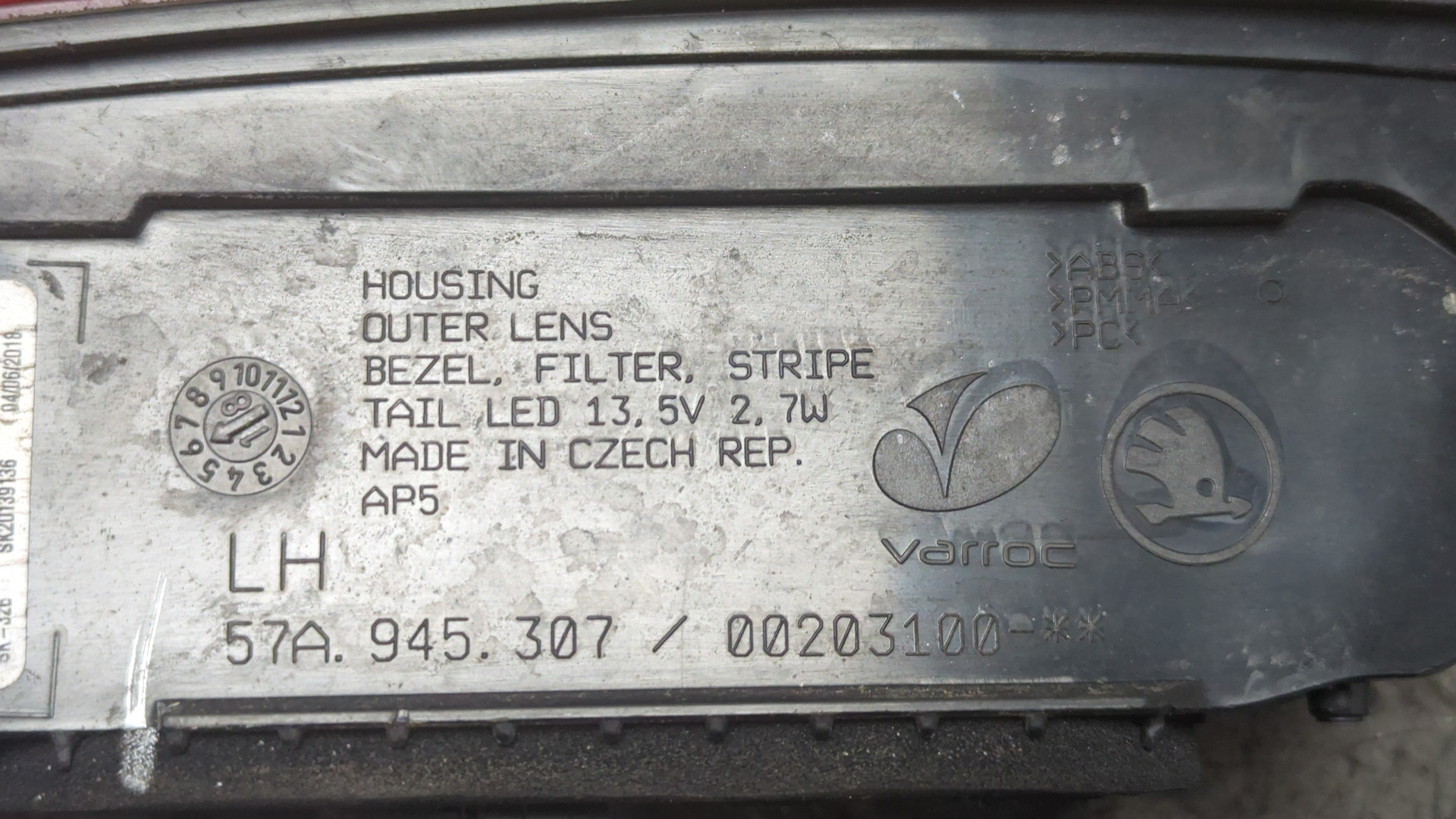 Фонарь задний внутренний левый