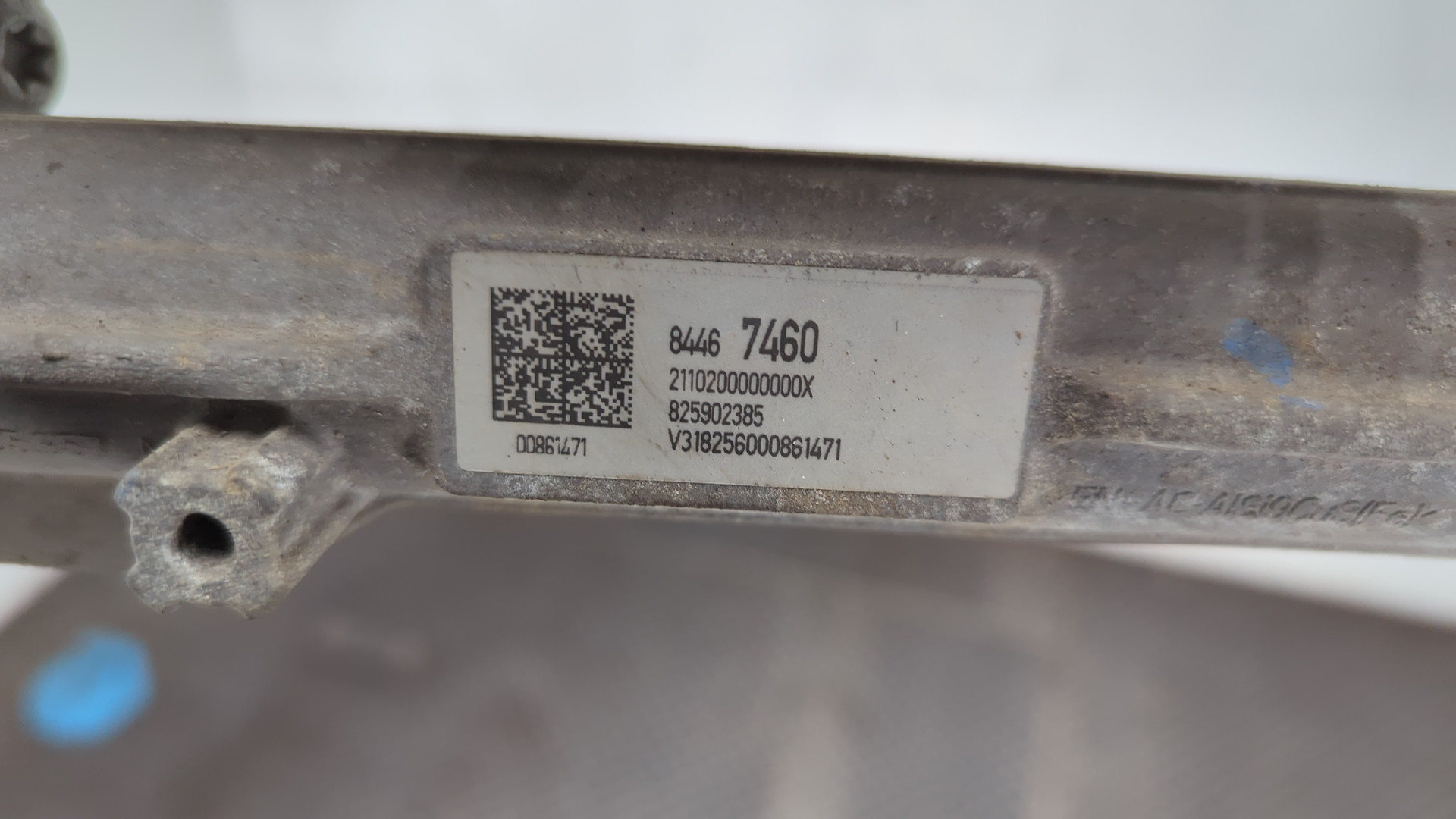 Рейка рулевая