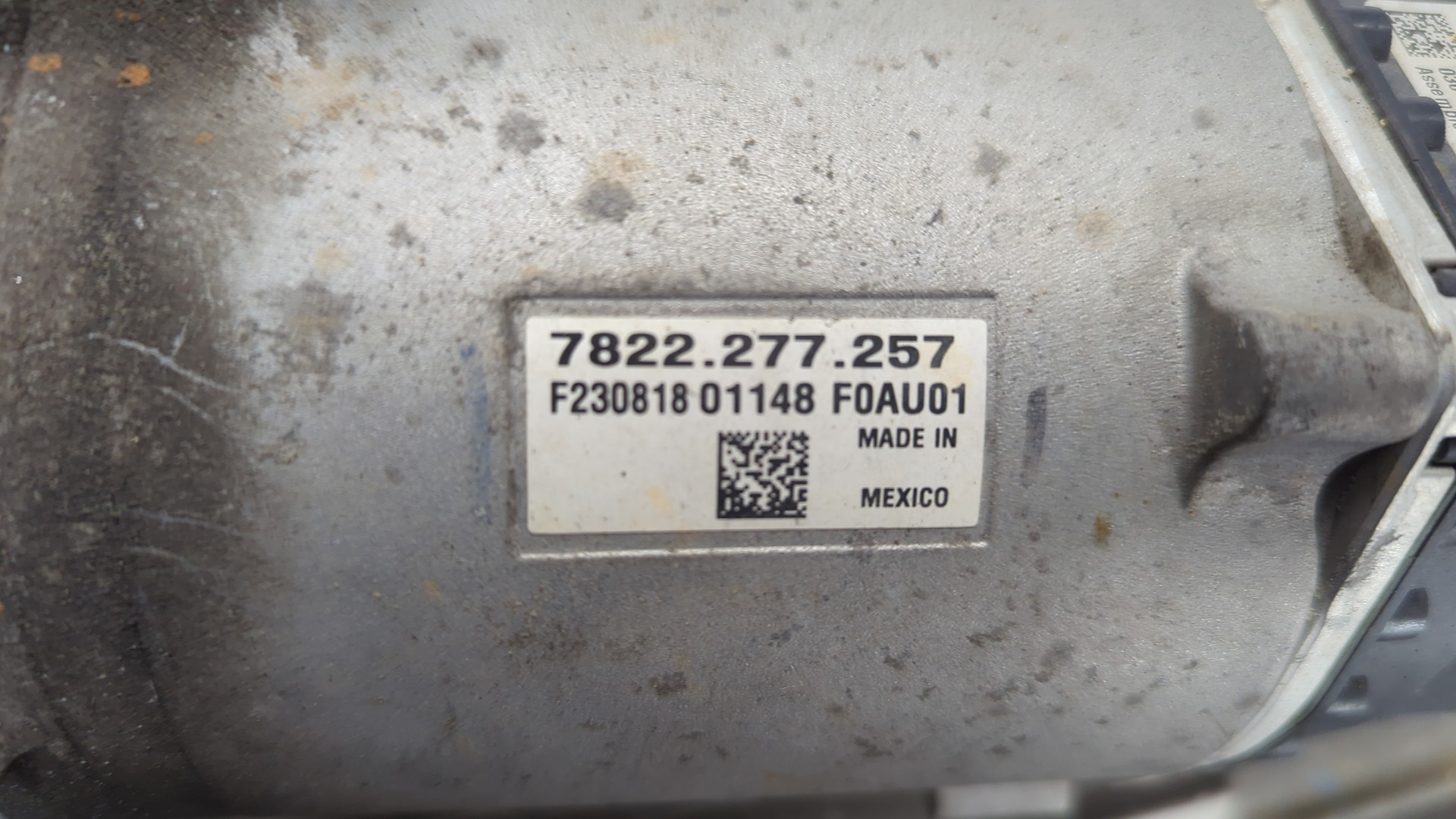 Рейка рулевая