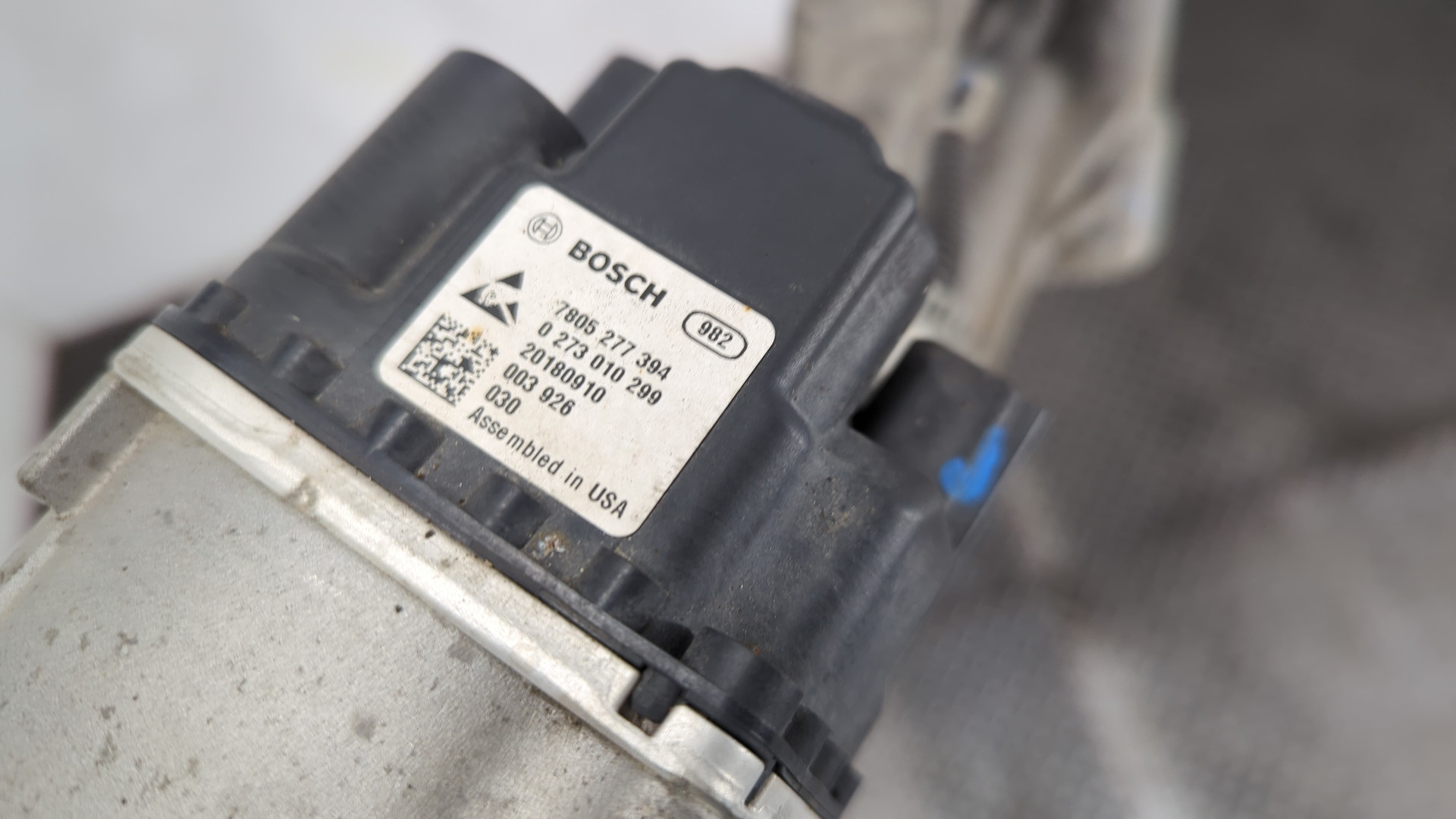 Рейка рулевая