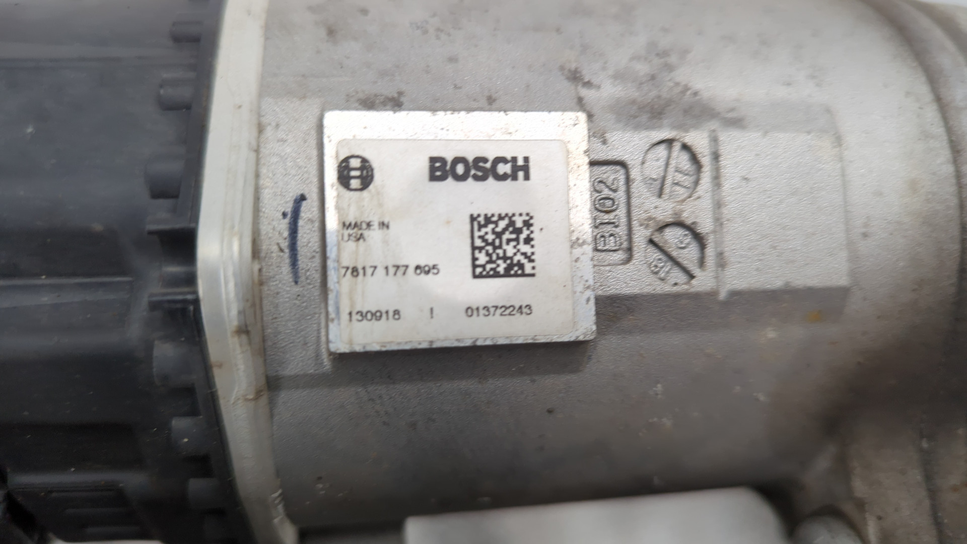 Рейка рулевая