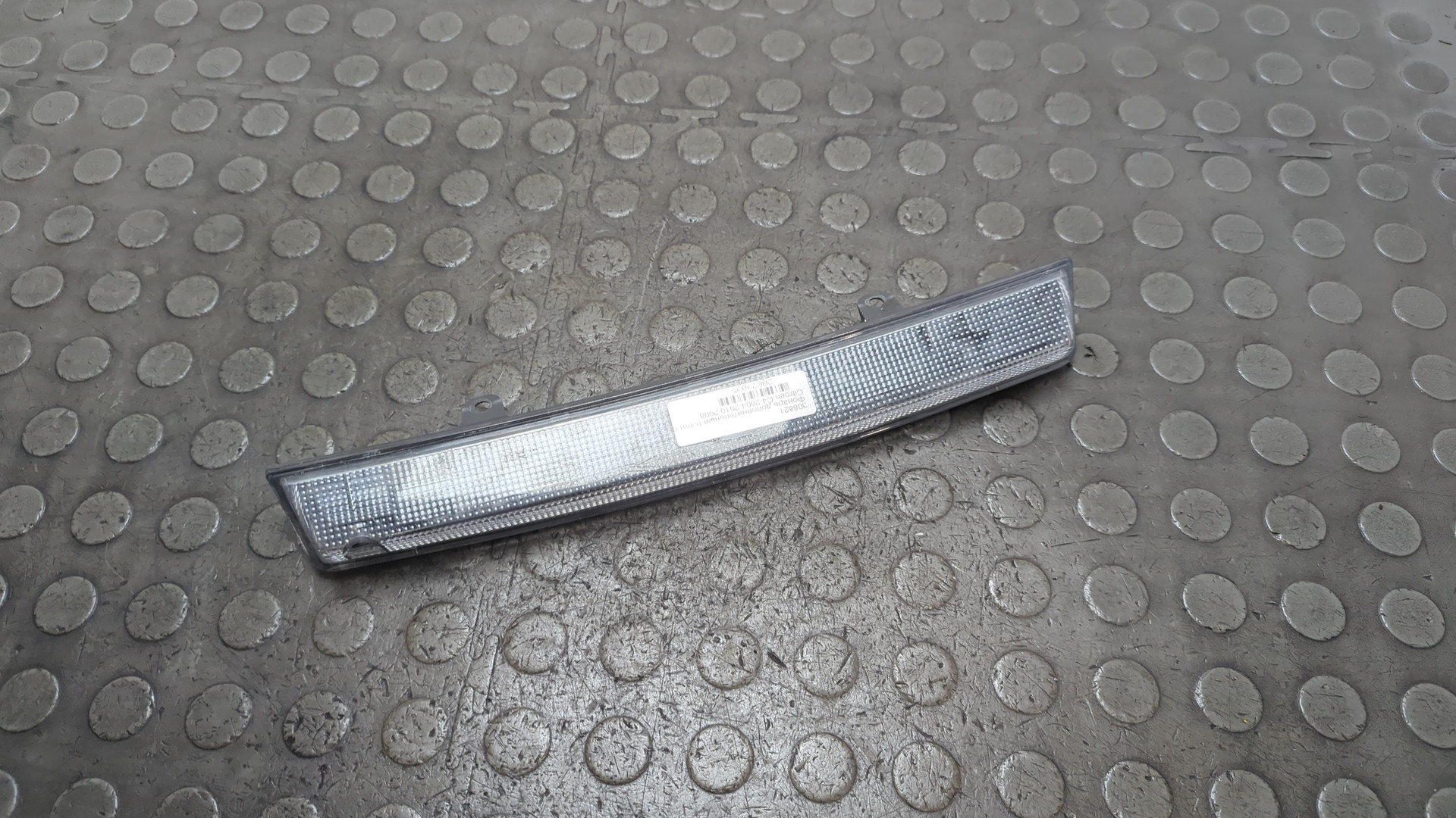 Фонарь задний (стоп сигнал)