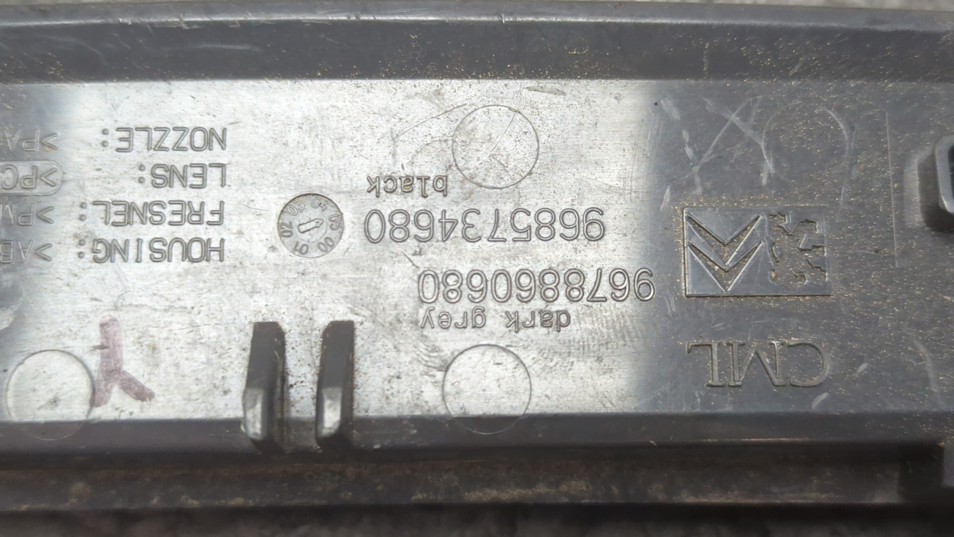 Фонарь задний (стоп сигнал)