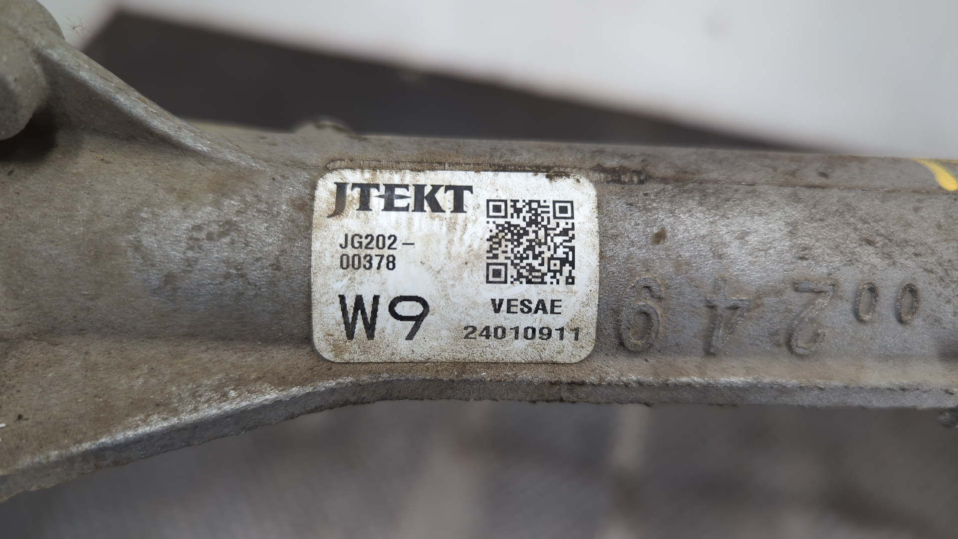 Рейка рулевая