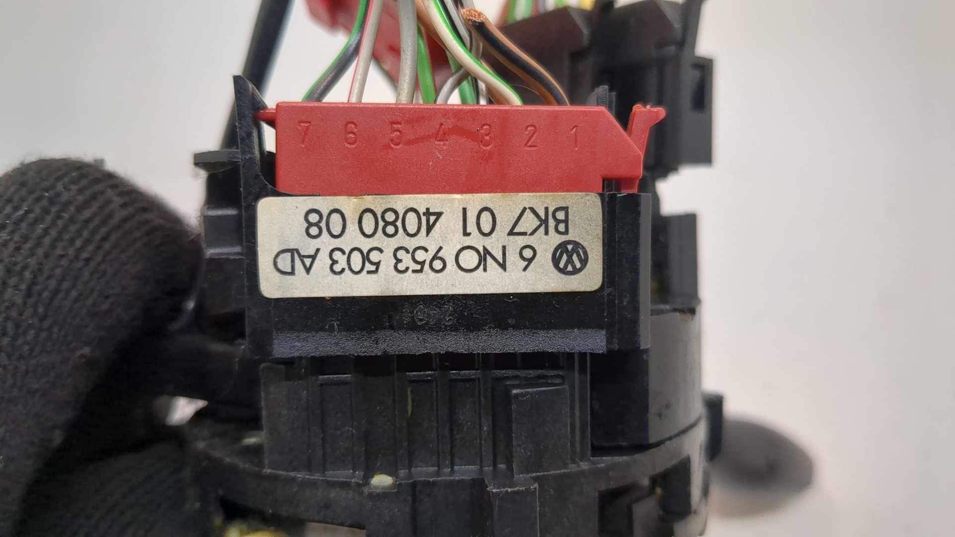 Переключатель подрулевой