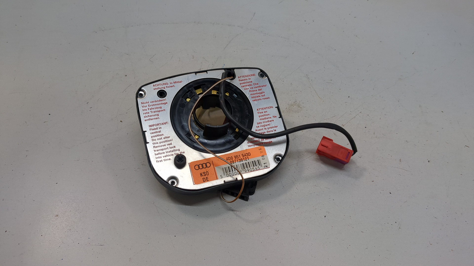 Механизм подрулевой для SRS (ленточный)