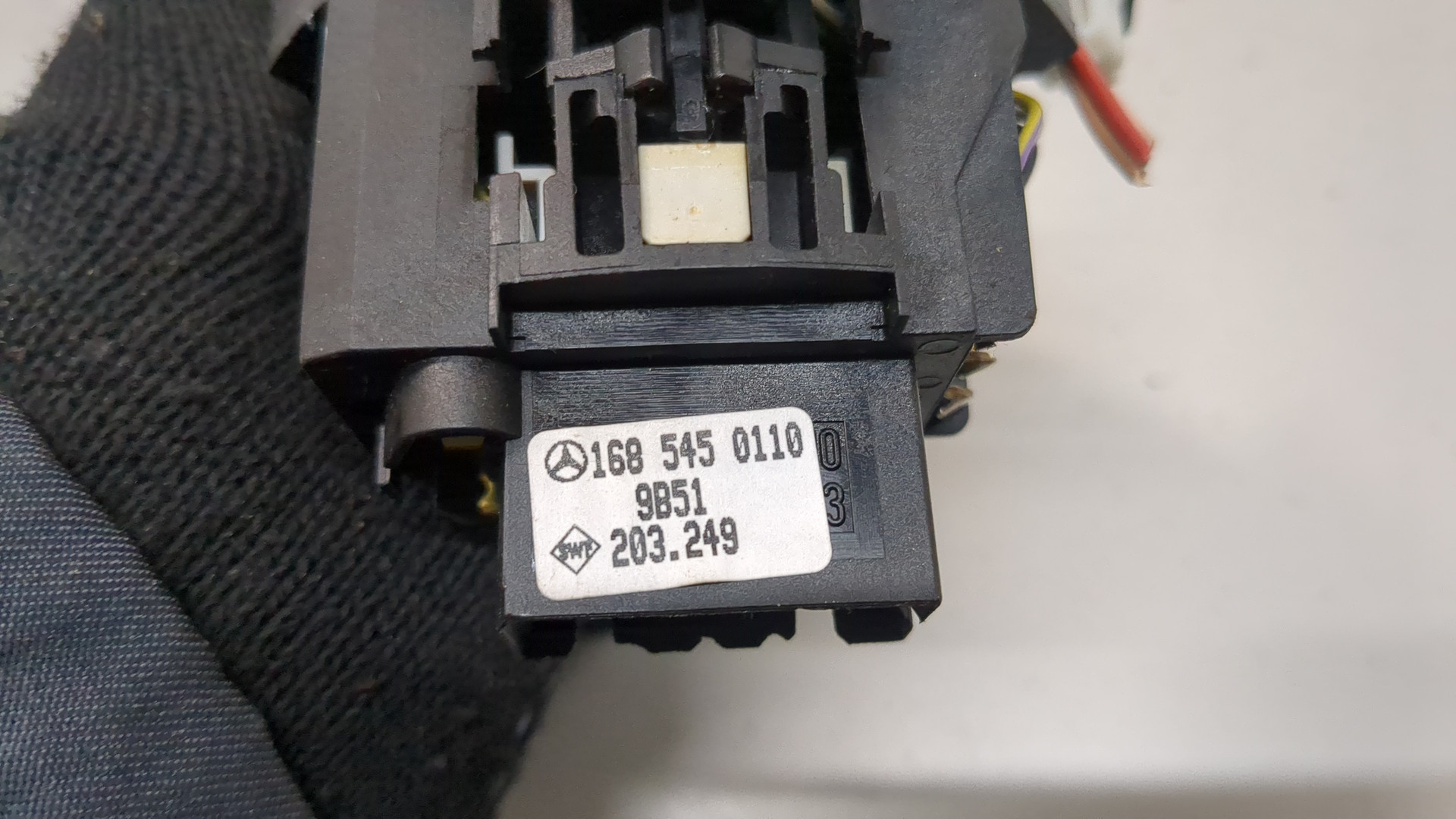 Переключатель подрулевой