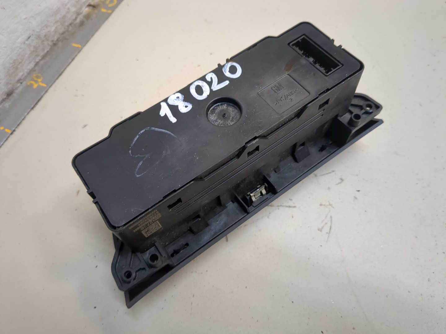 Кулиса МКПП / АКПП