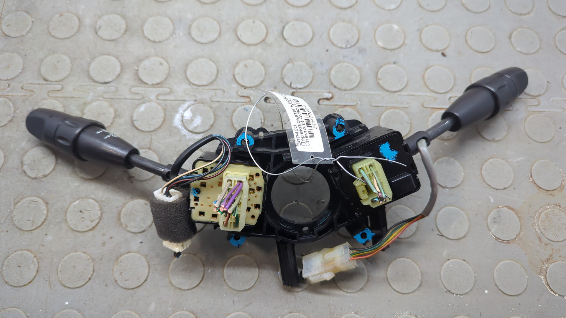 Переключатель подрулевой