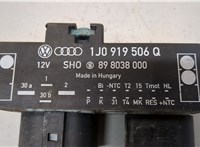 1J0919506Q Блок управления вентиляторами Volkswagen Golf 4 1997-2006 20879291 #2