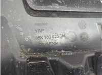 06K103925CM Накладка декоративная на ДВС Volkswagen Passat 2018-2022 USA 20879310 #3