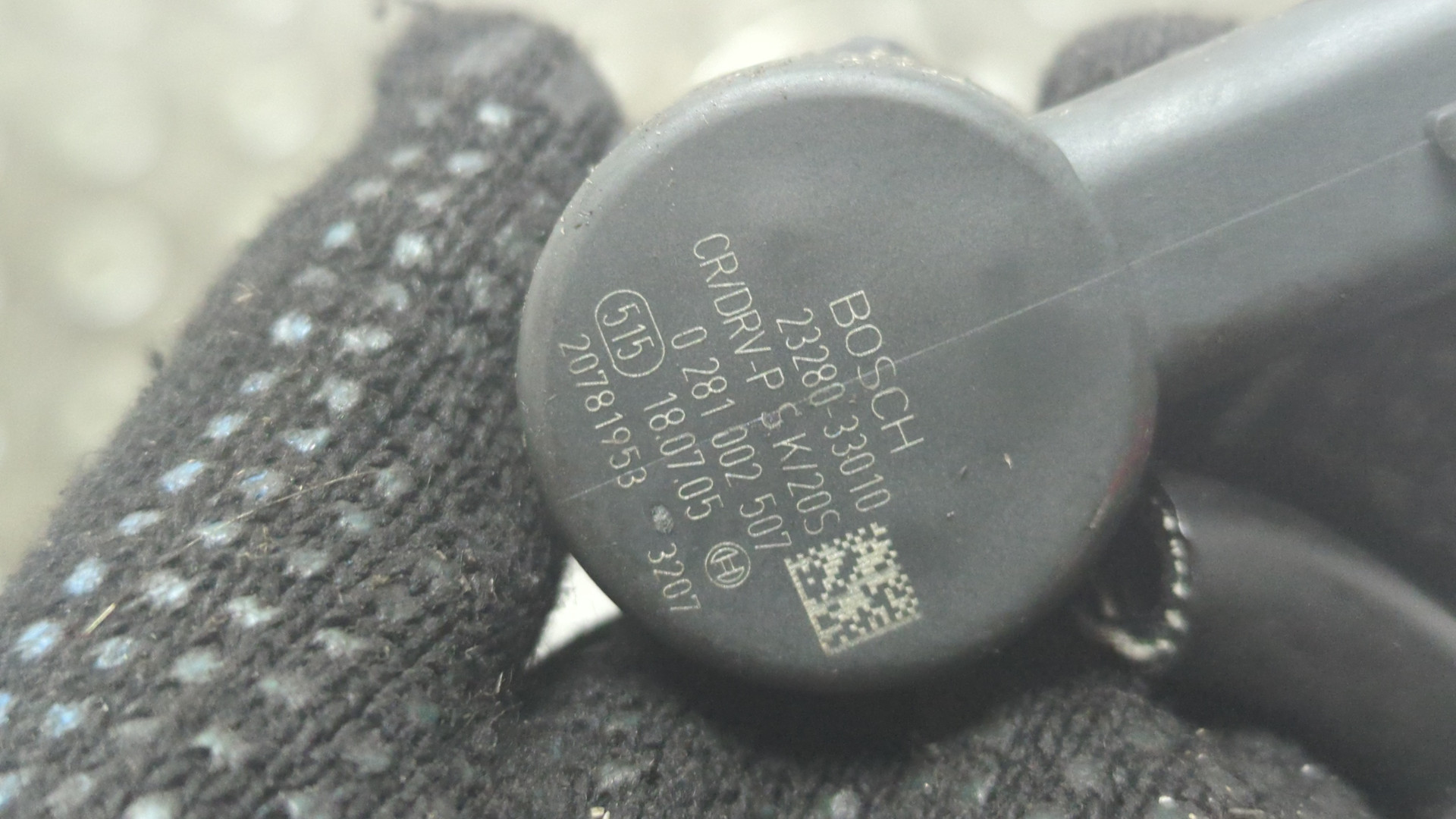 Рейка топливная (рампа)