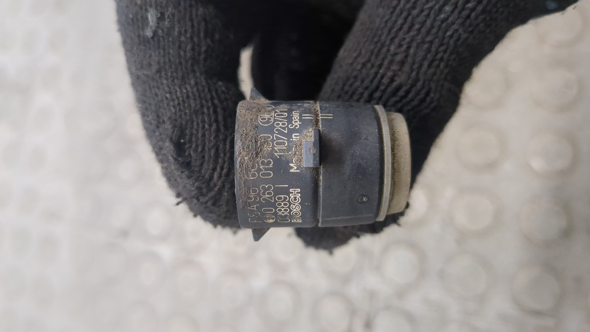 Датчик парковки