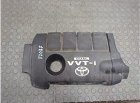126010Y010 Накладка декоративная на ДВС Lexus RX 1998-2003 20879374 #1