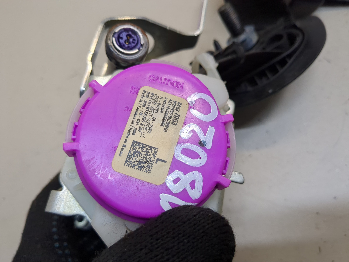 Ремень безопасности