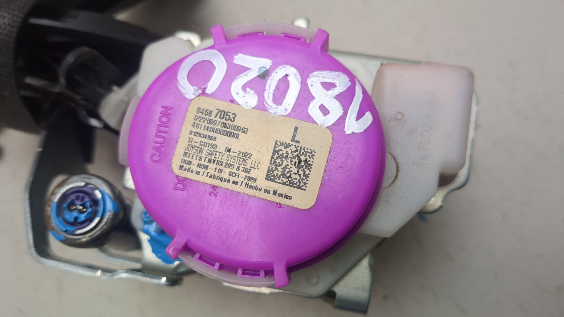 Ремень безопасности