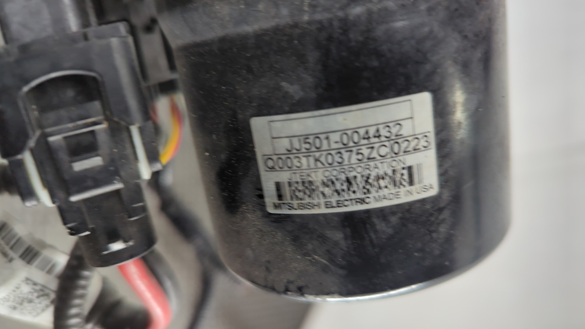 Рейка рулевая