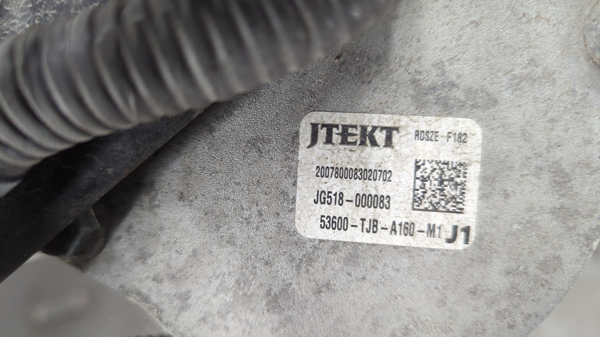 Рейка рулевая