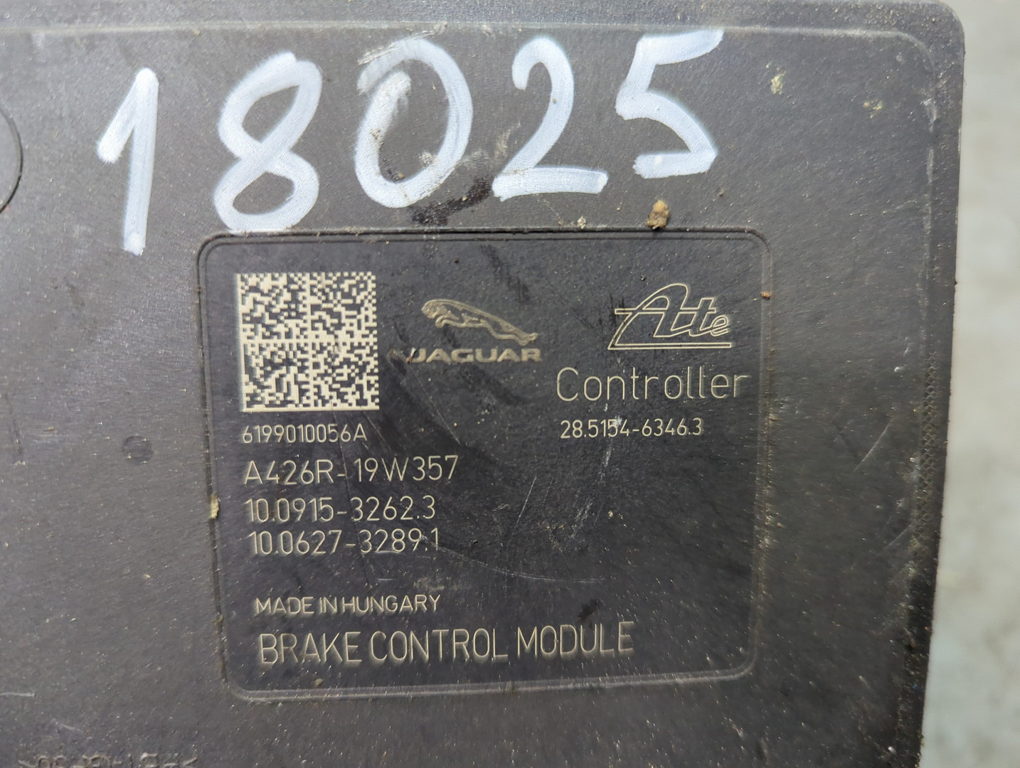 Блок ABS (насос)