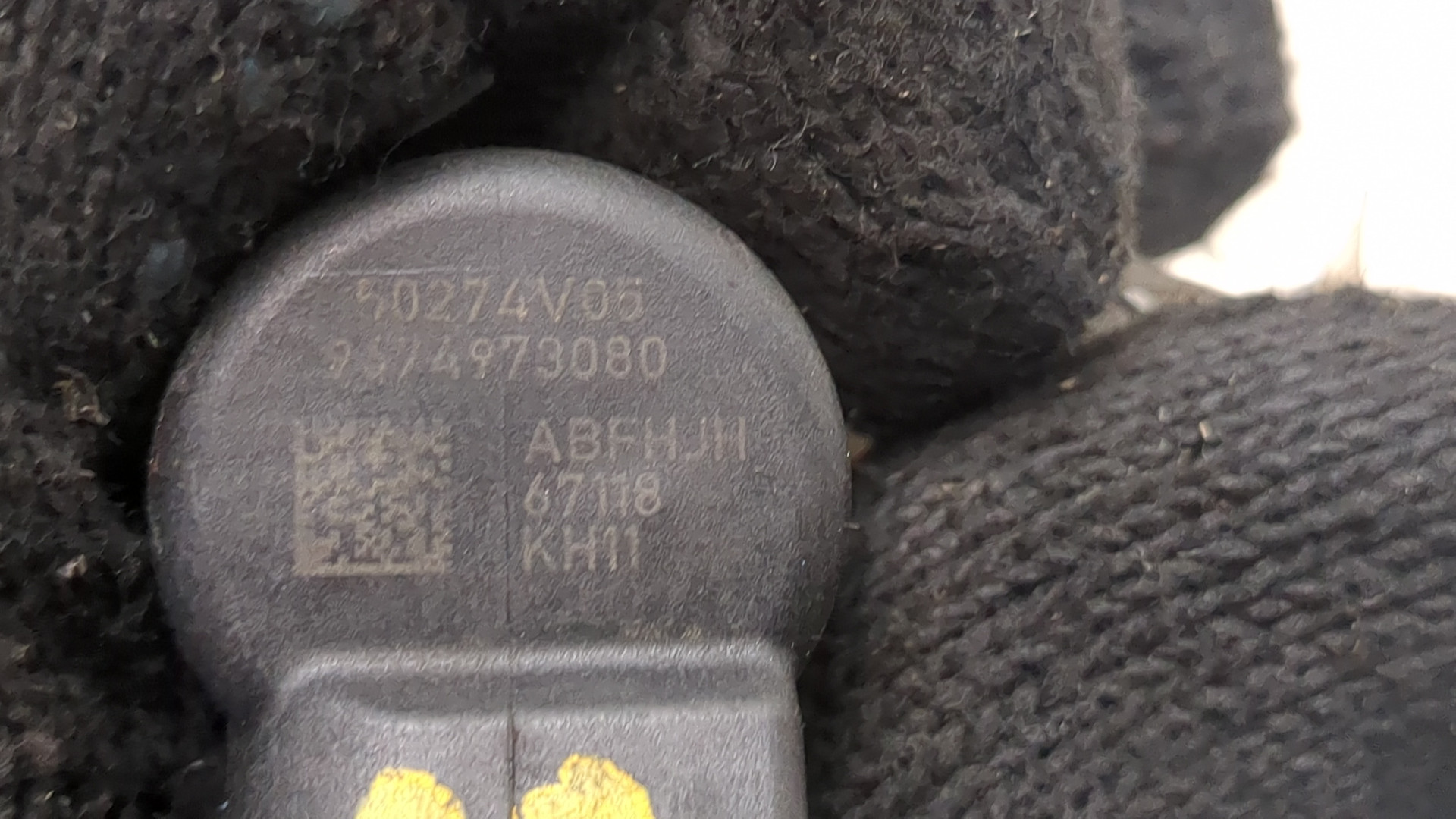 Форсунка дизельная электрическая