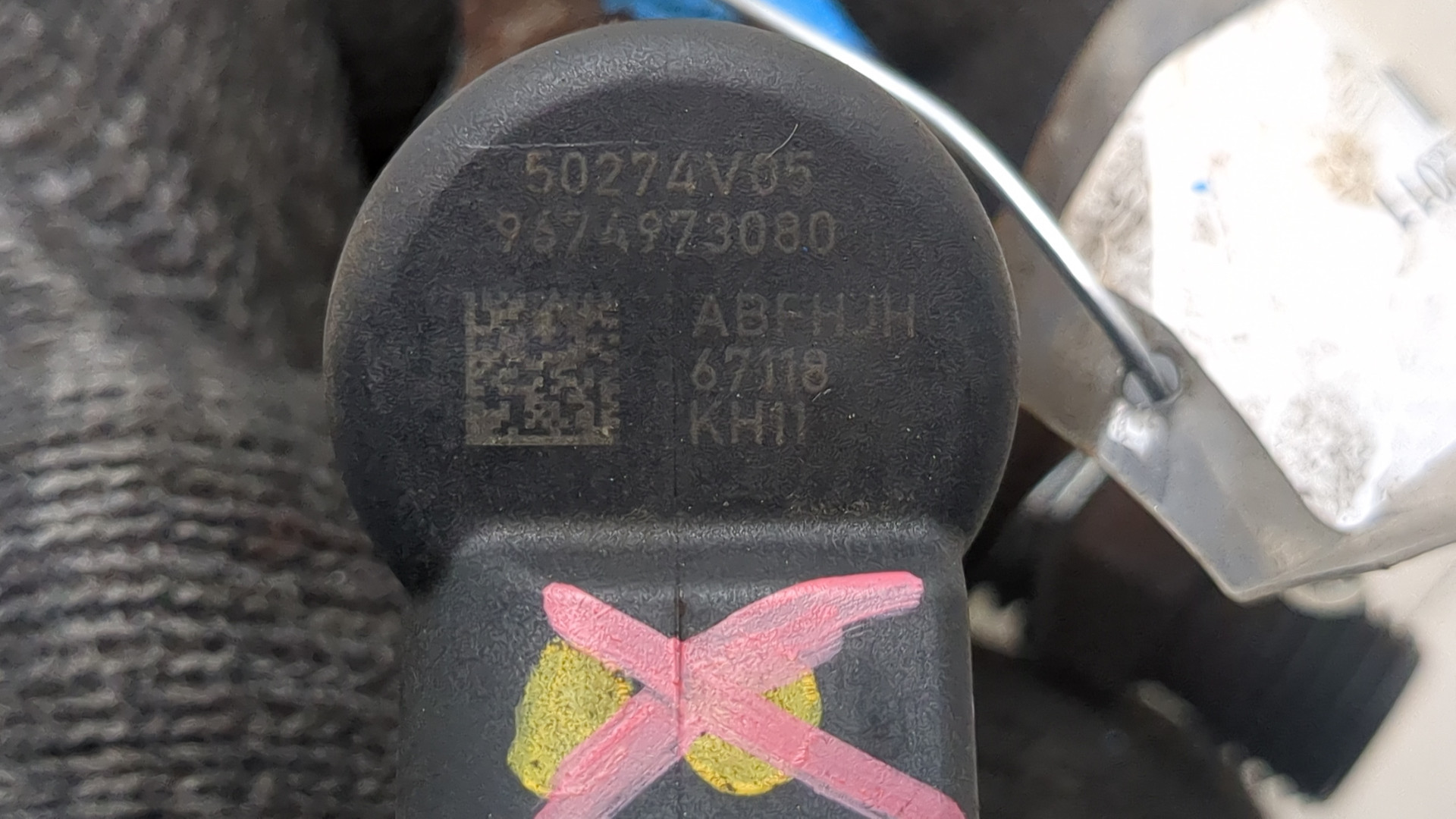 Форсунка дизельная электрическая