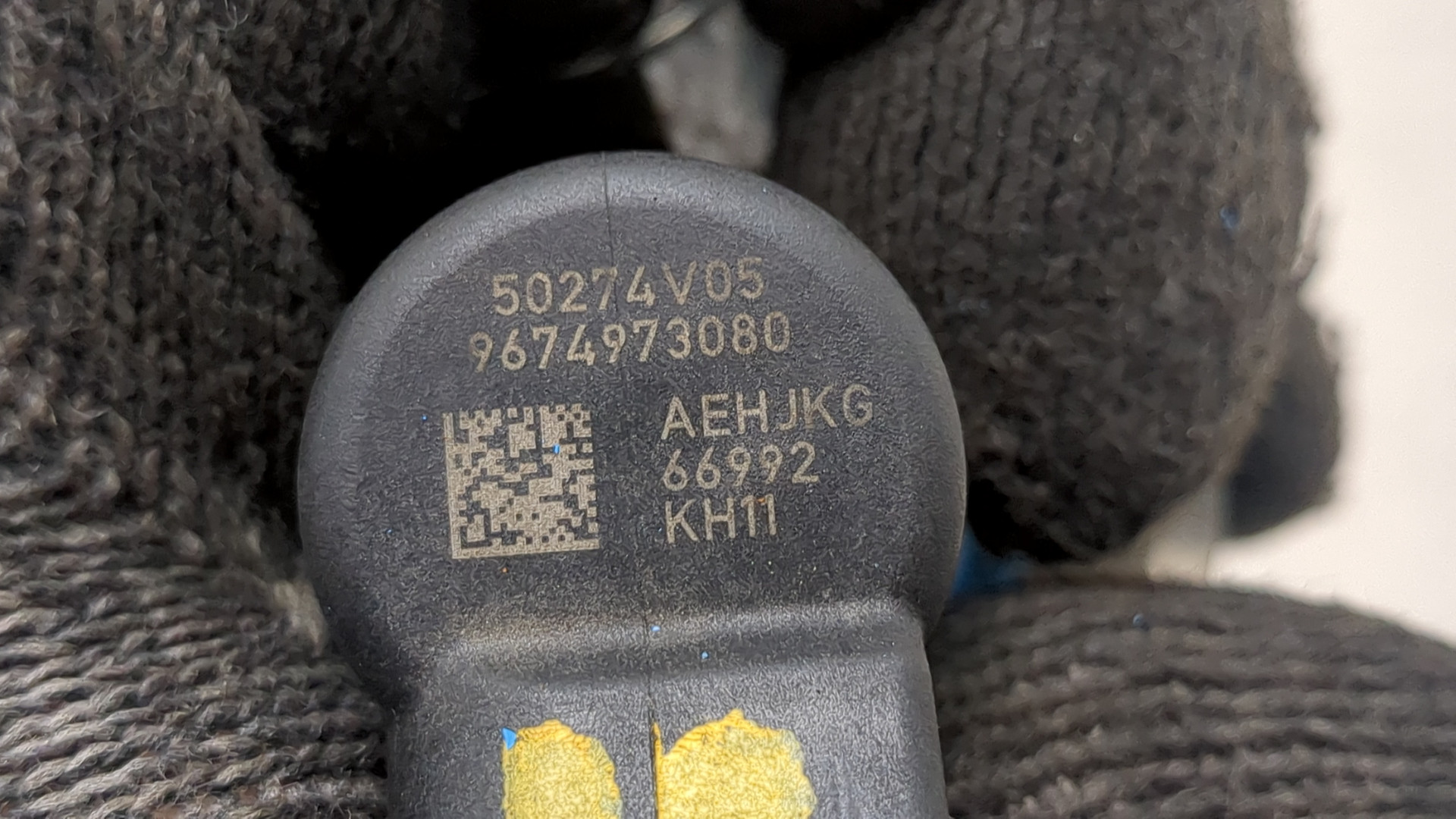 Форсунка дизельная электрическая